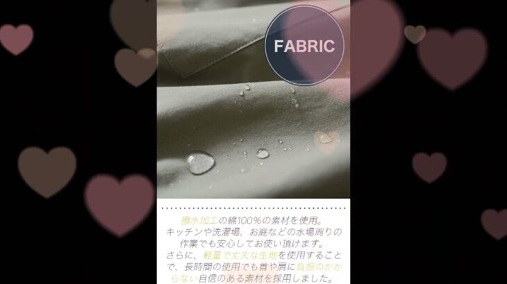 marwa エプロン レディース 撥水素材 かわいい おしゃれ カフェ風