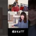 みゃこさんは格上 #shorts