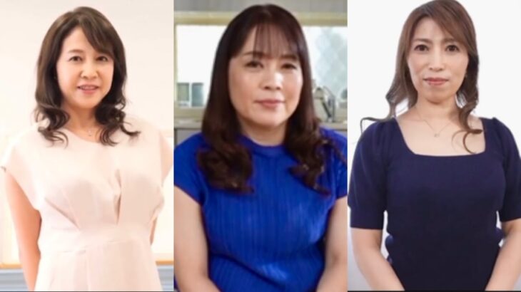 『日本の艶やか、大人の素敵』　熟女専科　奥様専科　艶女画廊　ミセス通信