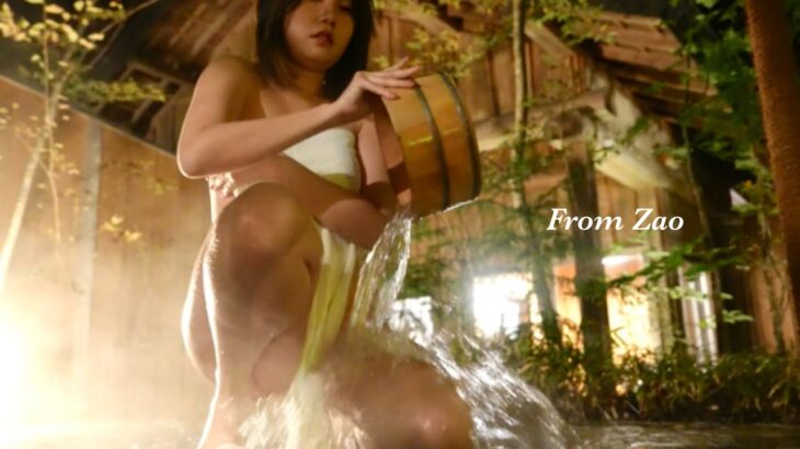 【温泉女子】謎の女と星になりそうな露天風呂に浸かる夜/宮城県蔵王温泉郷　Honey Trap Hot Spring Miyagi Zao