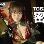 東雲うみ、ついに兜を作る【信長の野望真戦】