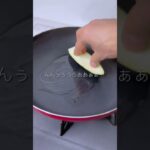 【工ッ千】ダメだってば…！ #shorts