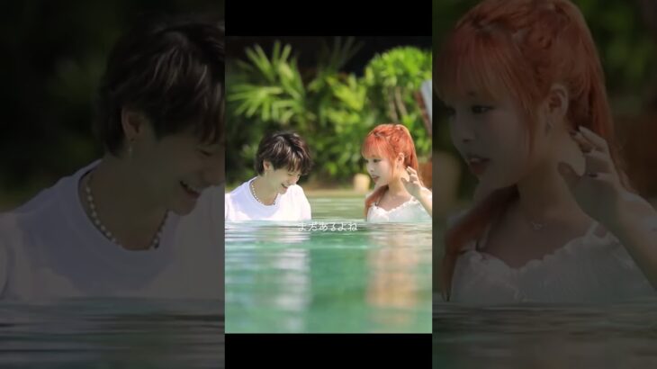 2人きりのプールデートで…🙈 #shorts