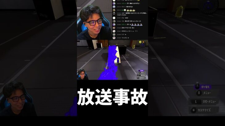 switchのアルバムで放送事故を起こしてしまうななとGames【バニーガーデン】