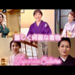 熟女専科　奥様専科　艶女画廊　ミセス通信