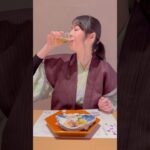 ビールと温泉 🍺♨️ #温泉女子 #温泉 ＃ビール