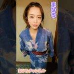 ここからは違うまひろを見せてきますin伊東温泉♨️✨ #shorts #まひろ　#まひろチャンネル