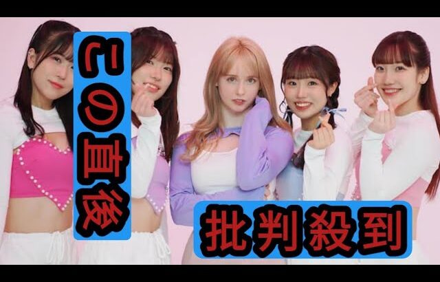 “黒船天使”ジェマ・ルイーズがダンサーと踊る　デビュー曲「never don’t stop」MV公開