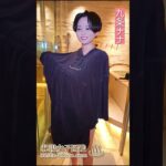 新しい水着どうですか♡#Shorts #九条ナナ #秘湯女子ちゃんねる