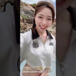 【野外露出】沼尻元湯(秘湯)にきて野外露出〜〜✨️…/// #温泉女子 #秘湯 #温泉 #温泉アイドル #hotspring