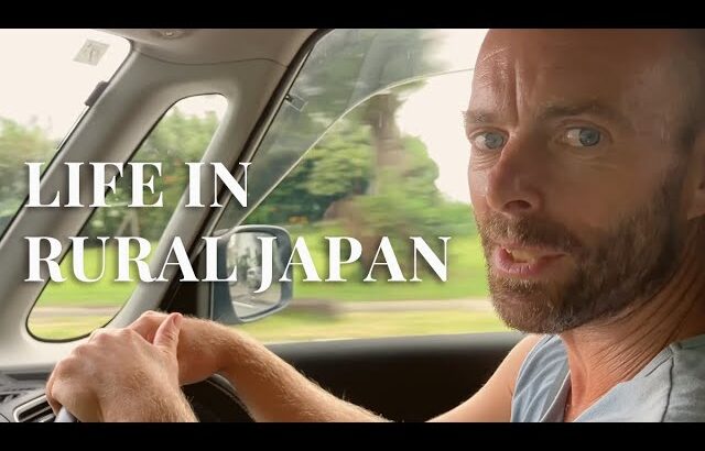 A Day Out With My Japanese Wife | Countryside Island Life in Japan