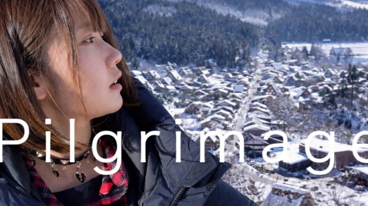 【聖地巡礼】あなたは今どこで何をしていますか？/ 外国人観光客に支えられた世界文化遺産『雪の白川郷』《完全版》Anime Pilgrimage in Japan